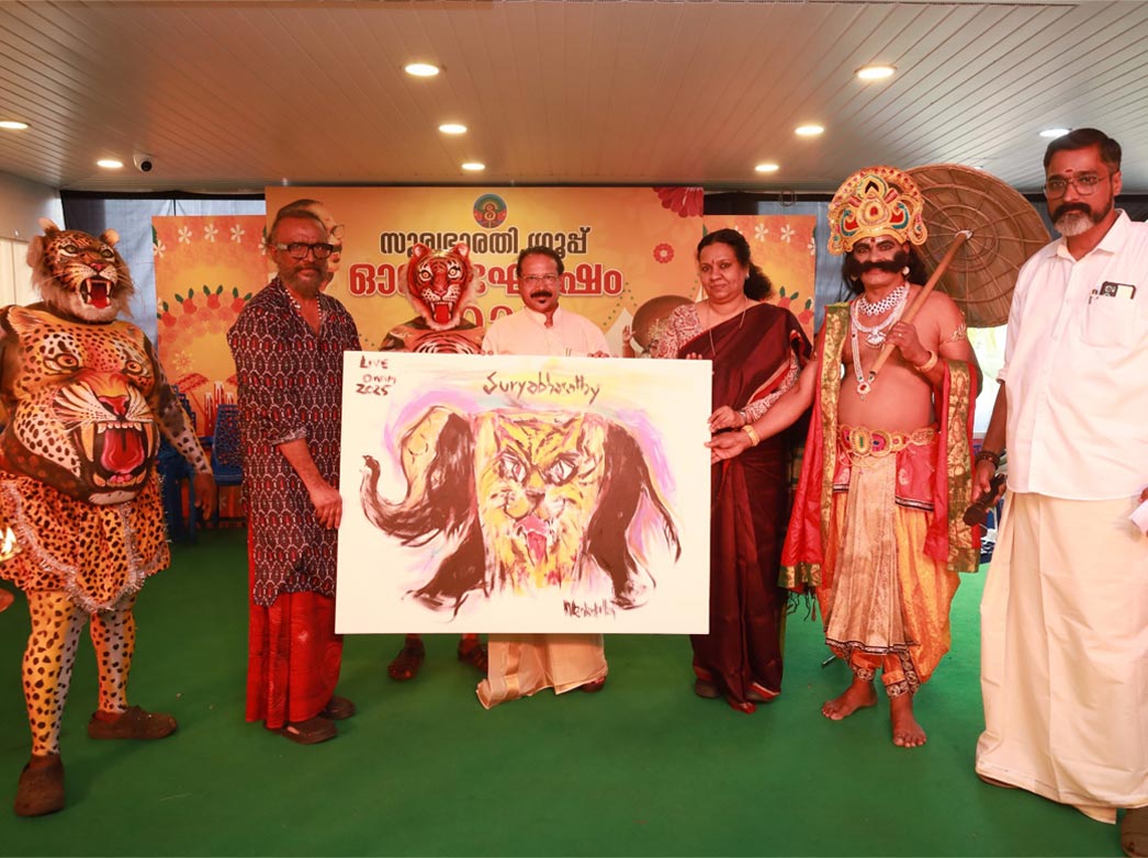 Suryabharathy Group - Onam - 2025