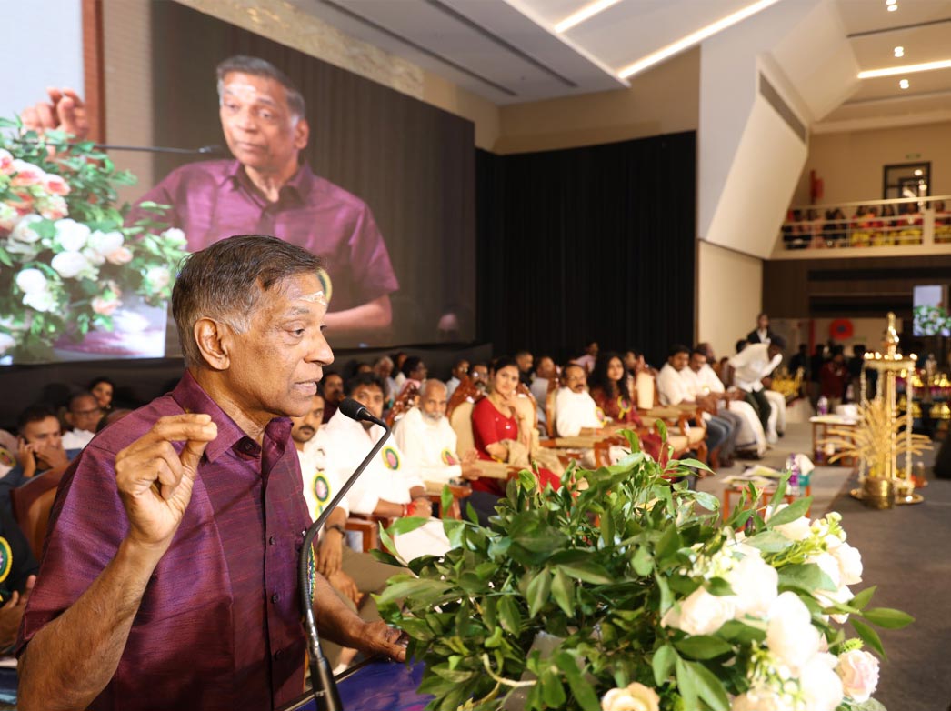 Annual General Meeting