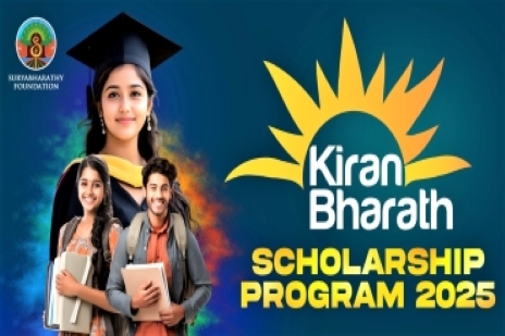 SBF KIRAN BHARAT