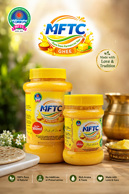 MFTC MILK PRODUCT - GHEE